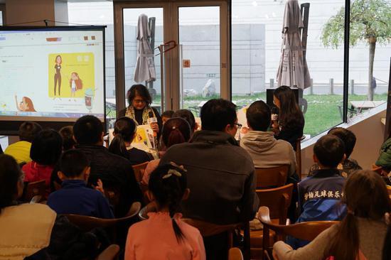 《奥拉学编程》新书分享会现场