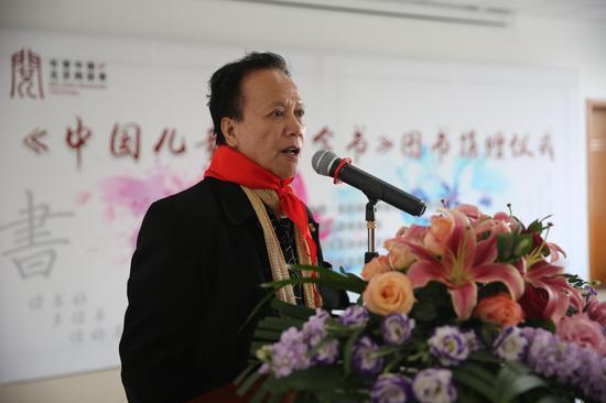 中国人民大学客席研究员、亚洲农业研究发展基金主席郭兆明发言