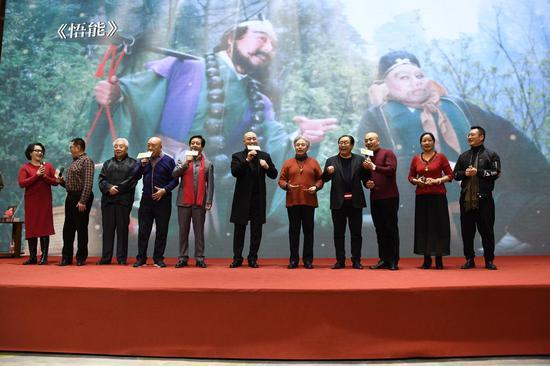 马德华自传《悟能》首发现场