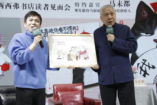马未都与白茶一起围绕“爱猫,读书,做人”进行深度对谈
