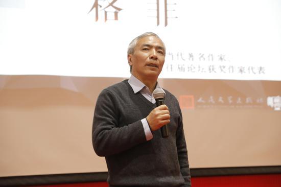 《当代》荣誉作家格非现场朗读