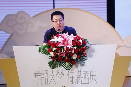 班宇斩获第17届华语文学传媒盛典“年度最具潜力新人” 摄影:陈辉