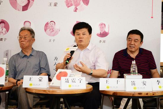 韬奋基金会理事长聂震宁发言(李显杨 摄)