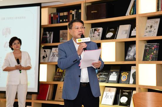 广西师范大学出版社集团党委书记、董事长张艺兵致辞(李显杨 摄)
