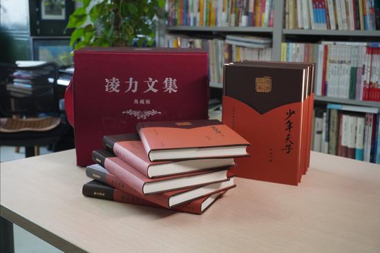 凌力的作品被誉为“长篇历史小说之冠”