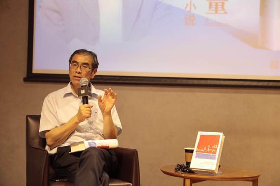 陆建德主讲“固执是一种力量——辛格和他的短篇小说”讲座