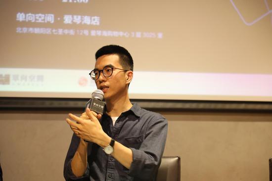 林培源通过“新概念”大赛进入读者的视野