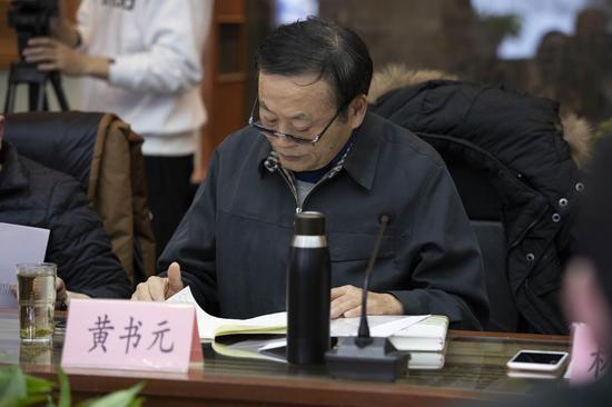 人民出版社原社长 黄书元