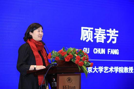 《我心归处是敦煌》作者顾春芳对译林出版社表示了感谢