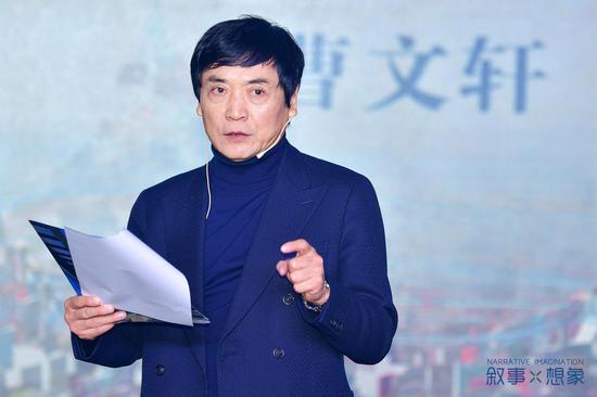 “国际安徒生奖”得主、儿童文学作家 曹文轩