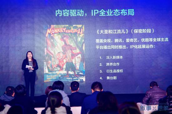 中信少儿将和十月合作