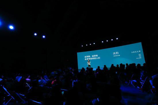 2020文景“艺文季”——我们一直“在路上”