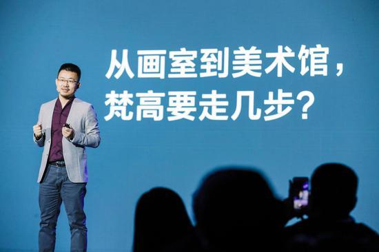 翁昕演讲