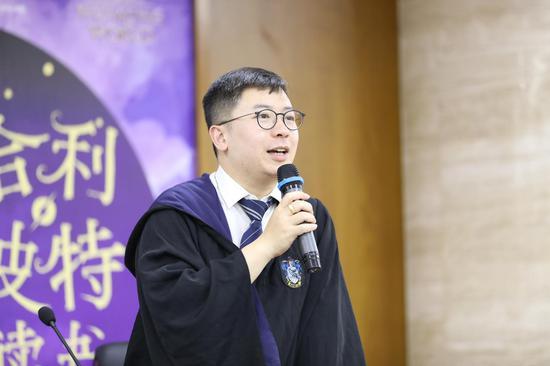 “哈利·波特”系列图书的责任编辑马博