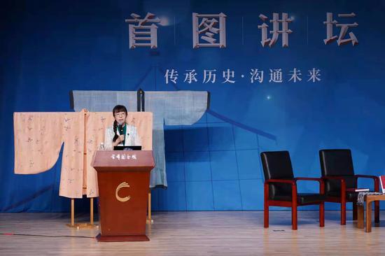 《明鉴——明代服装形制研究》新书发布会在首都图书馆隆重举办
