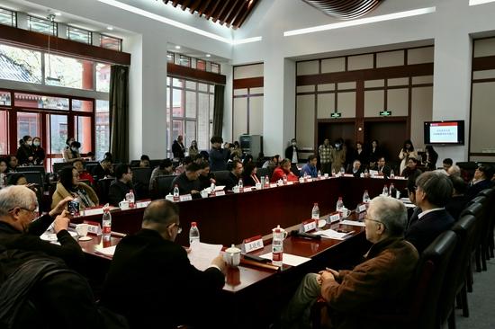 “严家炎学术思想暨中国现当代文学学科建设研讨会”在北京大学人文学苑举行