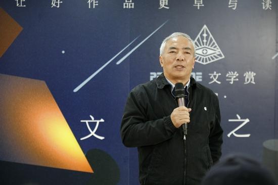 清华大学文学创作与研究中心主任、作家格非致辞