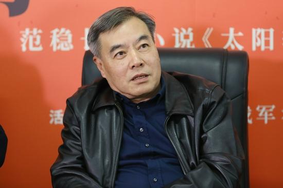 潘凯雄:范稳用虚构的方式完成了自己对当代社会的观察与思考