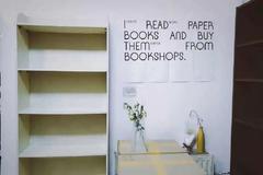 “拯救”危機中的實體書店