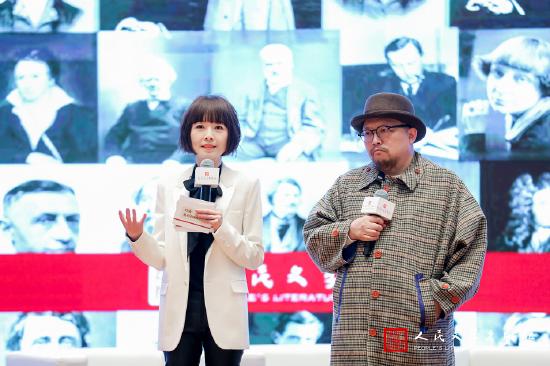 陈鲁豫和史航主持