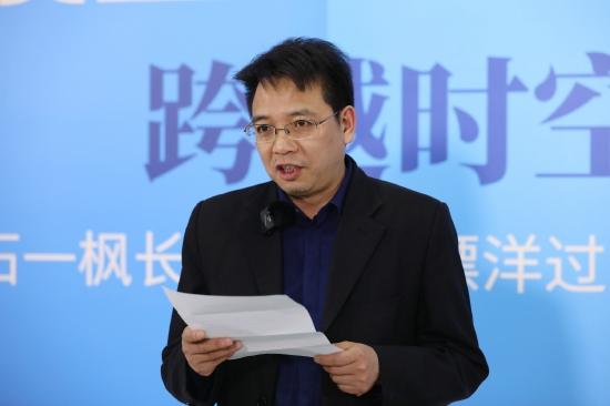人民文学出版社总编辑李红强致辞