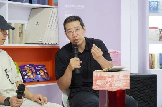 文津出版社副总编辑王忠波