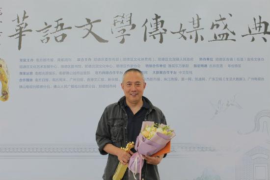 叶兆言荣膺第16届华语文学传媒盛典“年度杰出作家”