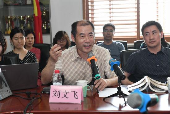“俄罗斯当代长篇小说丛书”的主编刘文飞(杨志成 摄)