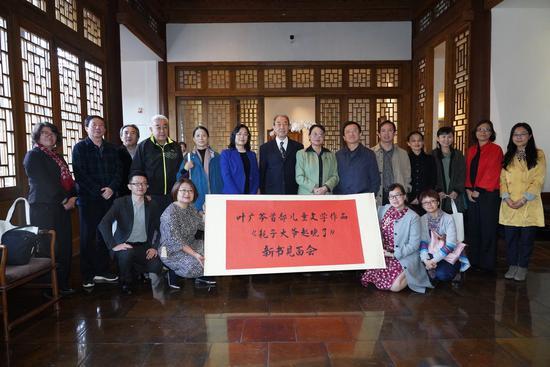 “叶广芩首部儿童文学作品《耗子大爷起晚了》新书发布会”在京举行