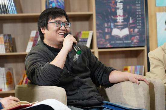 中央党校副教授丛治辰发言
