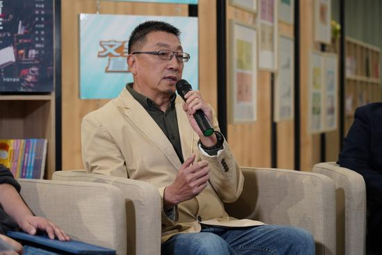 中国社会科学院研究员陈福民发言