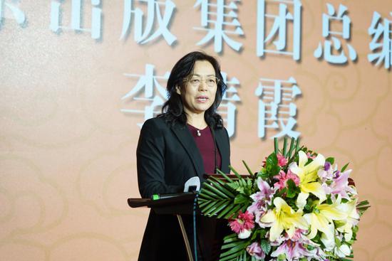 北京出版集团总编辑李清霞介绍丛书出版情况