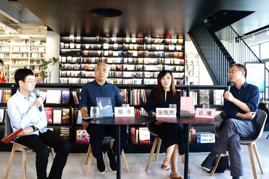 格非、止庵、张悦然谈他们眼中的张爱玲与她的作品