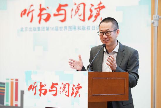 主持人董彬