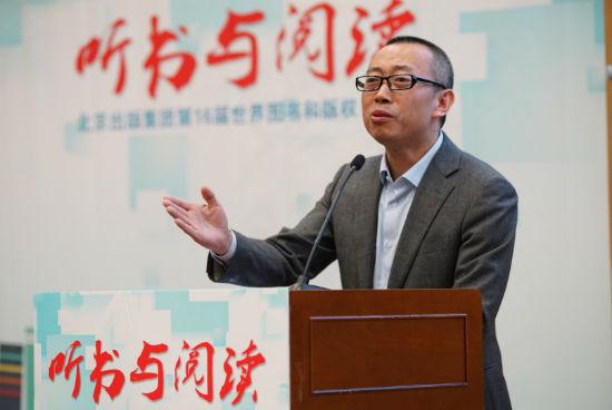 中央电视台《对话》栏目导演迟忠波发言