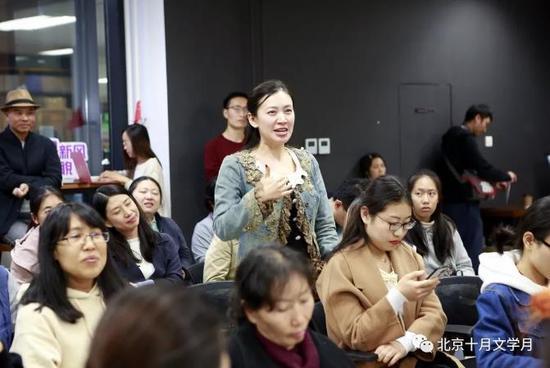 读者与嘉宾互相交流
