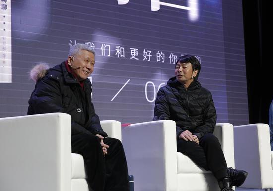 马未都:人生的教育与你的格局和道德无关