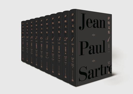《萨特文集》汇集了萨特创作的全部小说、戏剧、书信及重要文论