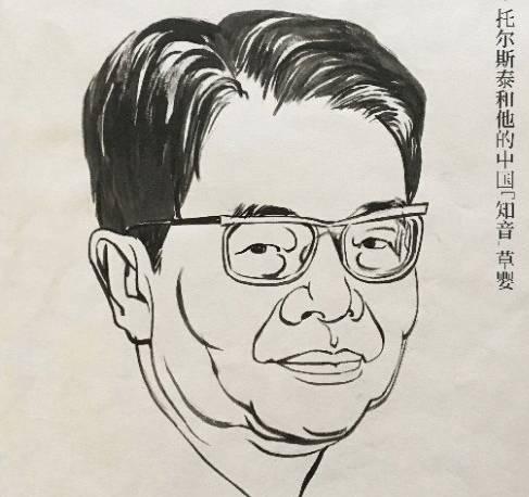 草婴先生画像