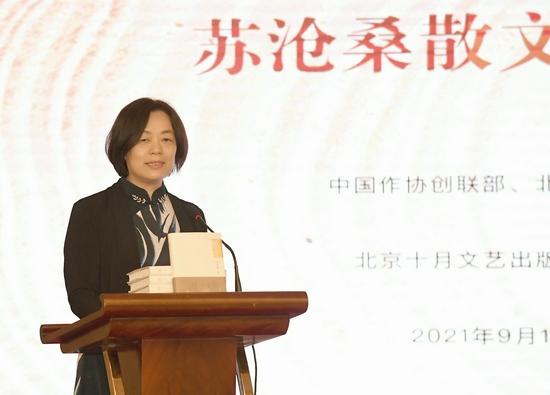 北京出版集团党委委员、董事、总编辑李清霞致辞