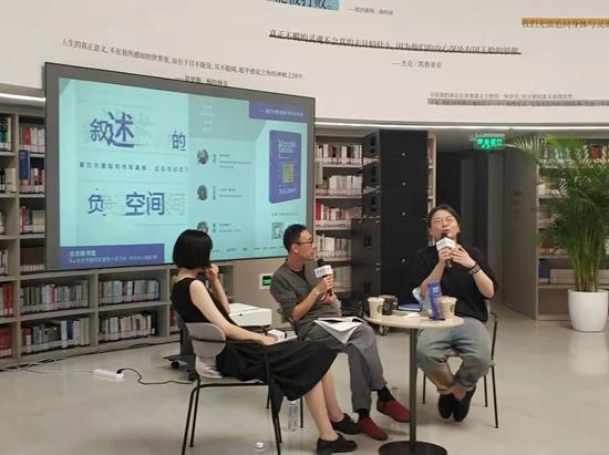 徐迟与孔亚雷、瞿瑞与读者分享“现代文学最后的大师”塞巴尔德