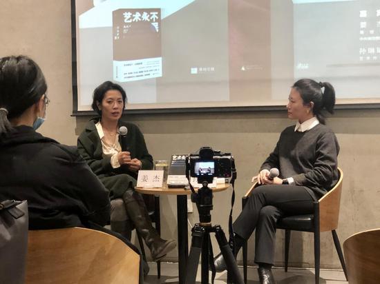 孙琳琳携第一本中国当代艺术现场书《艺术永不眠》对话知名雕塑家、中央美院教授姜杰