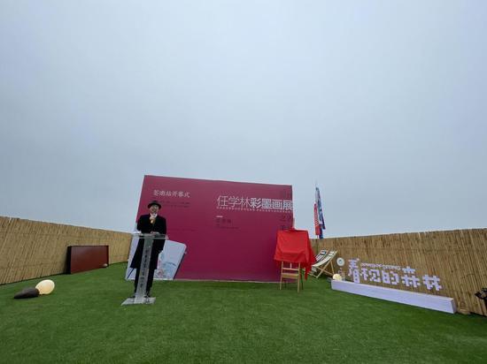 傅国涌在开幕式上讲话