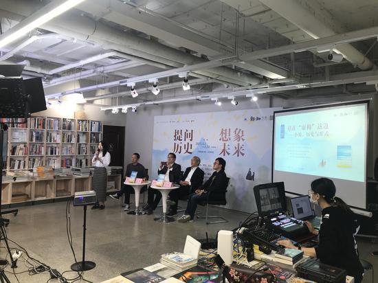 “三联·新知大会”活动现场
