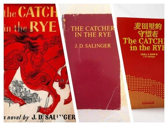 《麦田里的守望者》历代封面对比图(封面从左至右:1951初版、1964塞林格亲定版、70周年中文版)
