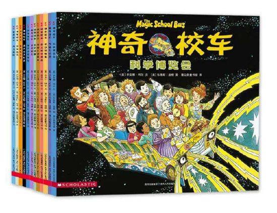 《神奇校车大家族》