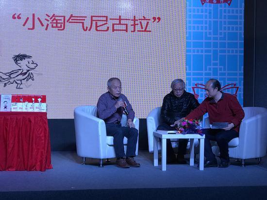 著名儿童文学作家、上海师范大学教授梅子涵,著名绘本画家于大武,知名阅读推广人、红泥巴网站创始人阿甲各自发表了对法国经典的评价和感悟