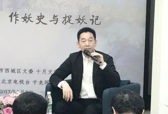 《人民文学》杂志主编施战军从独特的视角讲解了文学作品《西游记》
