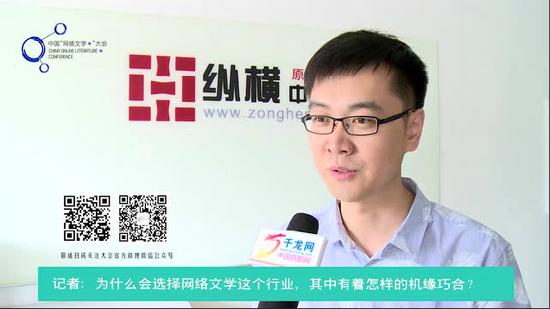 烈焰滔滔,纵横中文网签约作者,代表作品有《最强狂兵》等