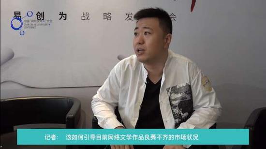耳根,起点中文网白金作家,中国作协第九届全委会委员。代表作有《仙逆》《天逆》《求魔》《我欲封天》等。